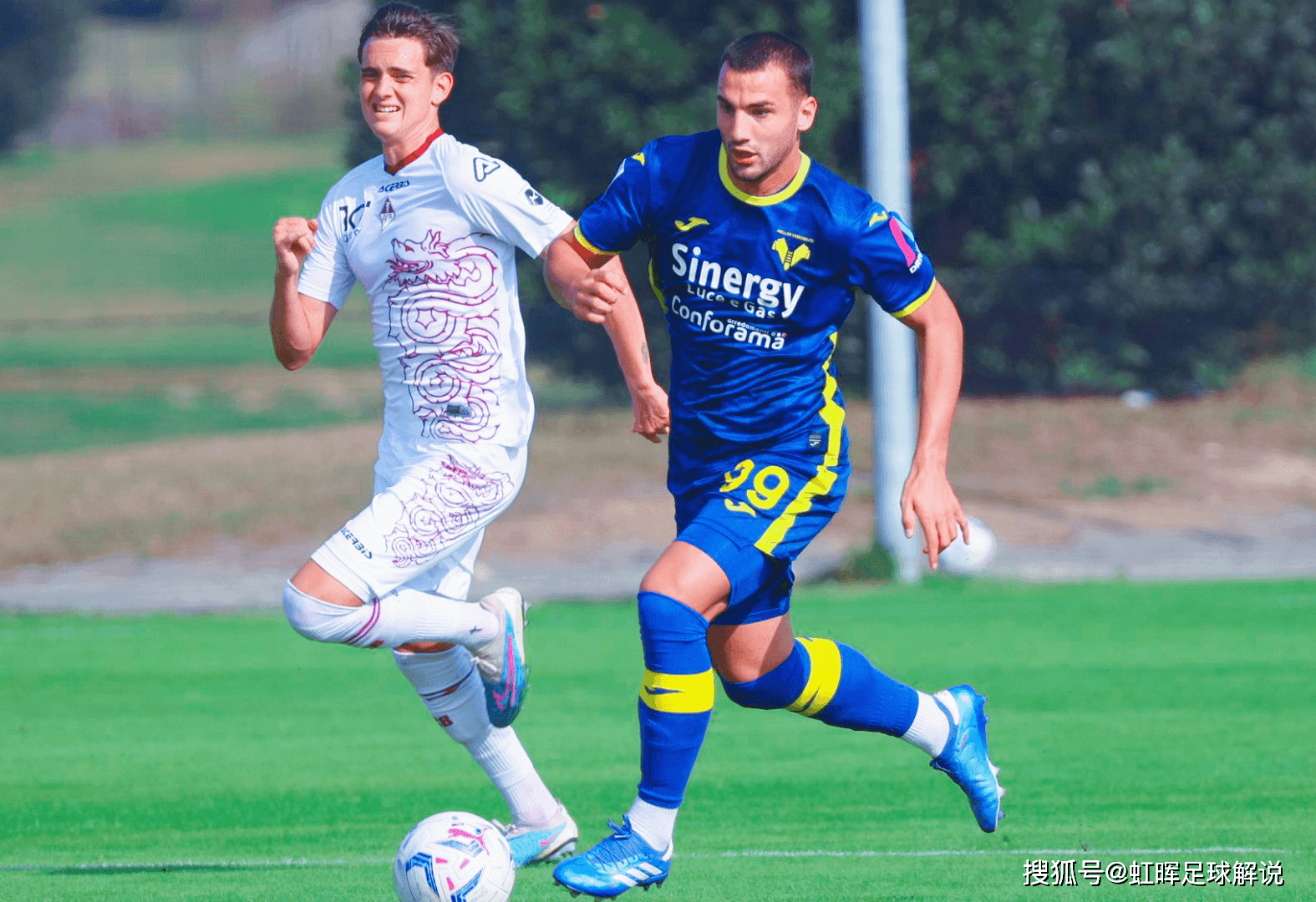 九游娱乐首页-锡耶纳客场大胜维罗纳,实现胜利