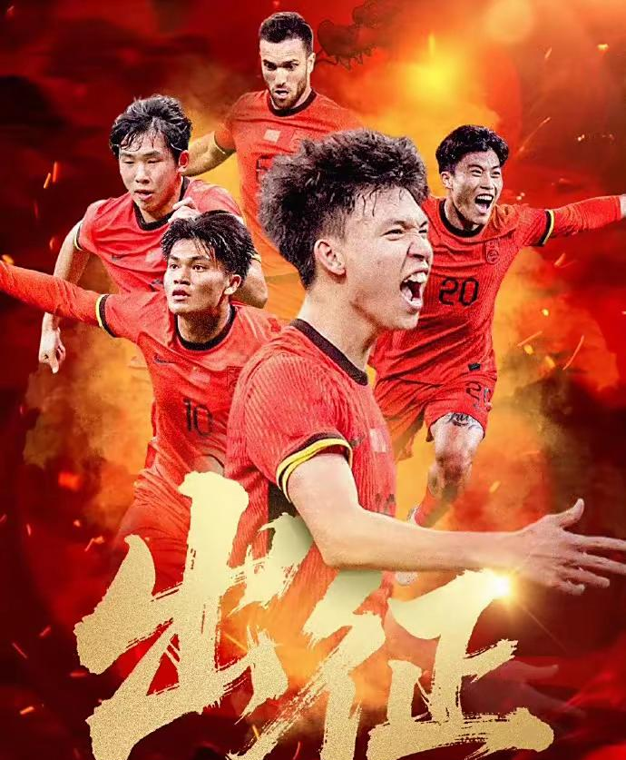 九游娱乐官方-球队状态亮眼，备战士气高涨